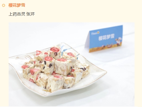 微信截圖_20240520195709.png