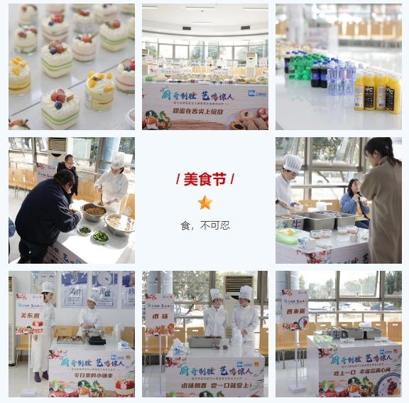 微信截圖_20240520194746.png