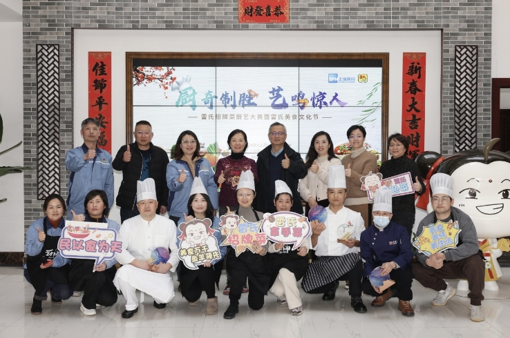 微信截圖_20240520194004.png