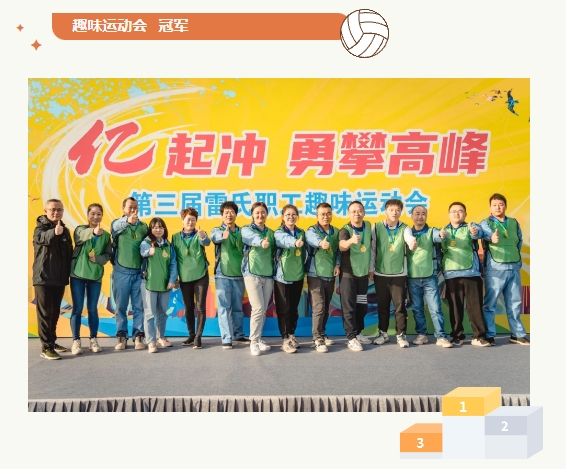 微信截圖_20240520201904.png