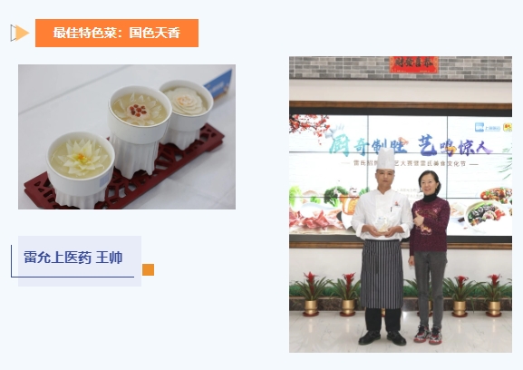 微信截圖_20240520195005.png