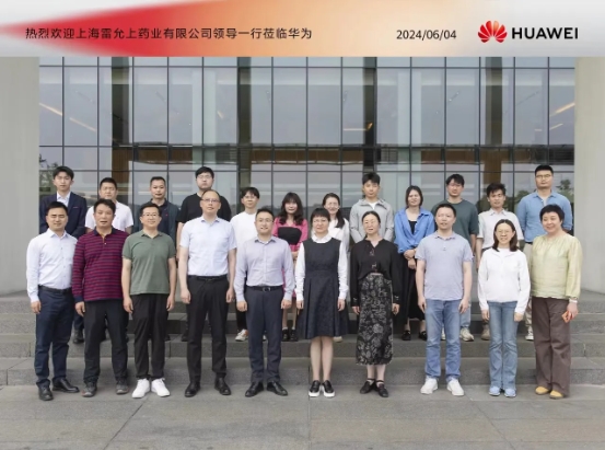 微信截圖_20240802145743.png