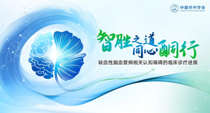 ScreenShot_2025-11-28_124420_926.png