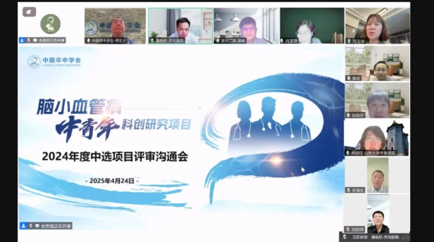 ScreenShot_2025-11-28_122129_122.png