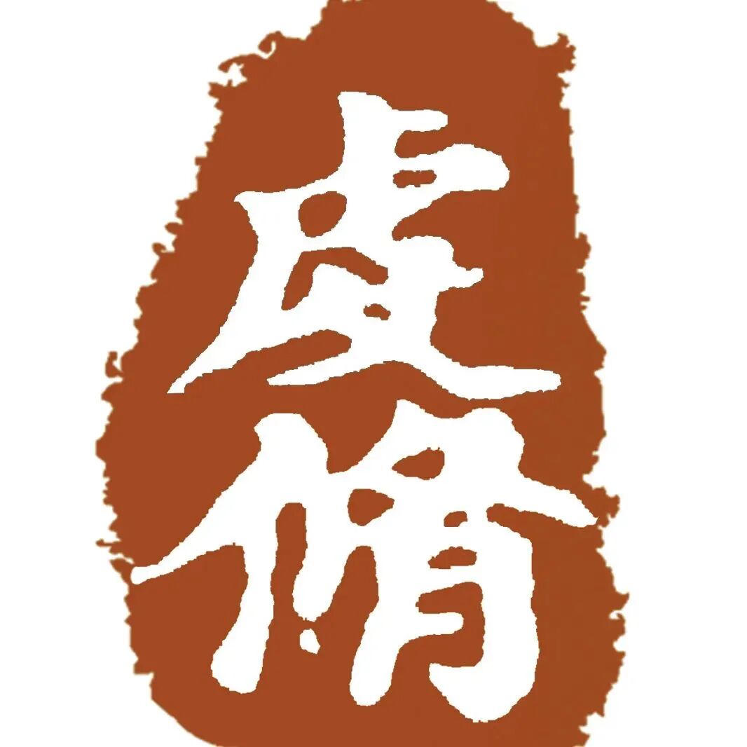 微信圖片_2025-11-30_184342_974.jpg