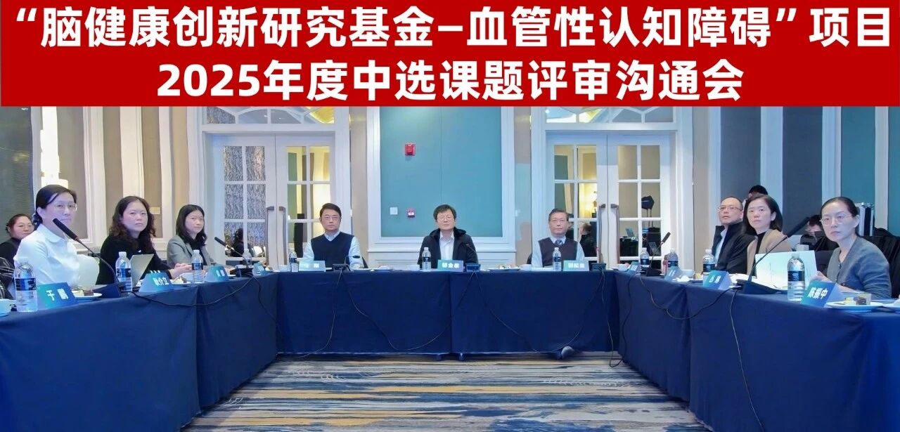 微信圖片_2025-12-31_114215_033.jpg