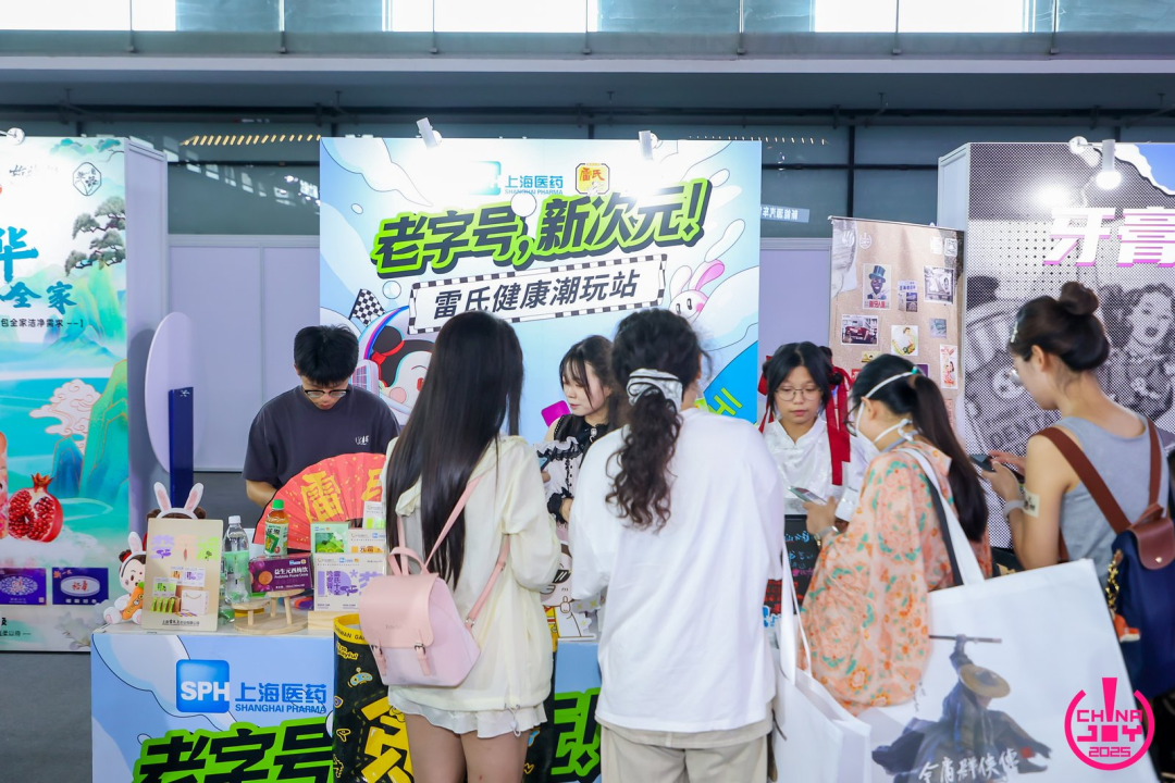 微信圖片_2025-12-31_103443_159.png