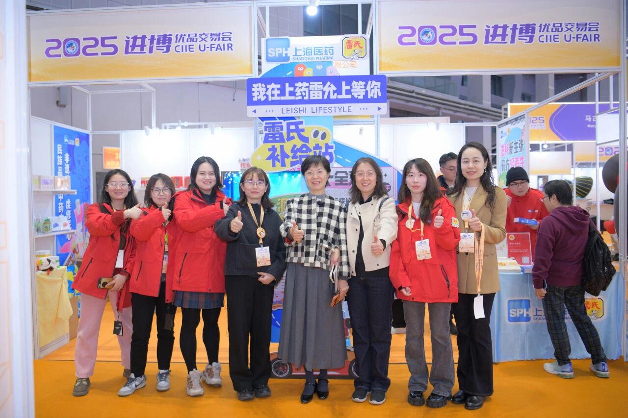 微信圖片_2025-12-31_111154_466.jpg