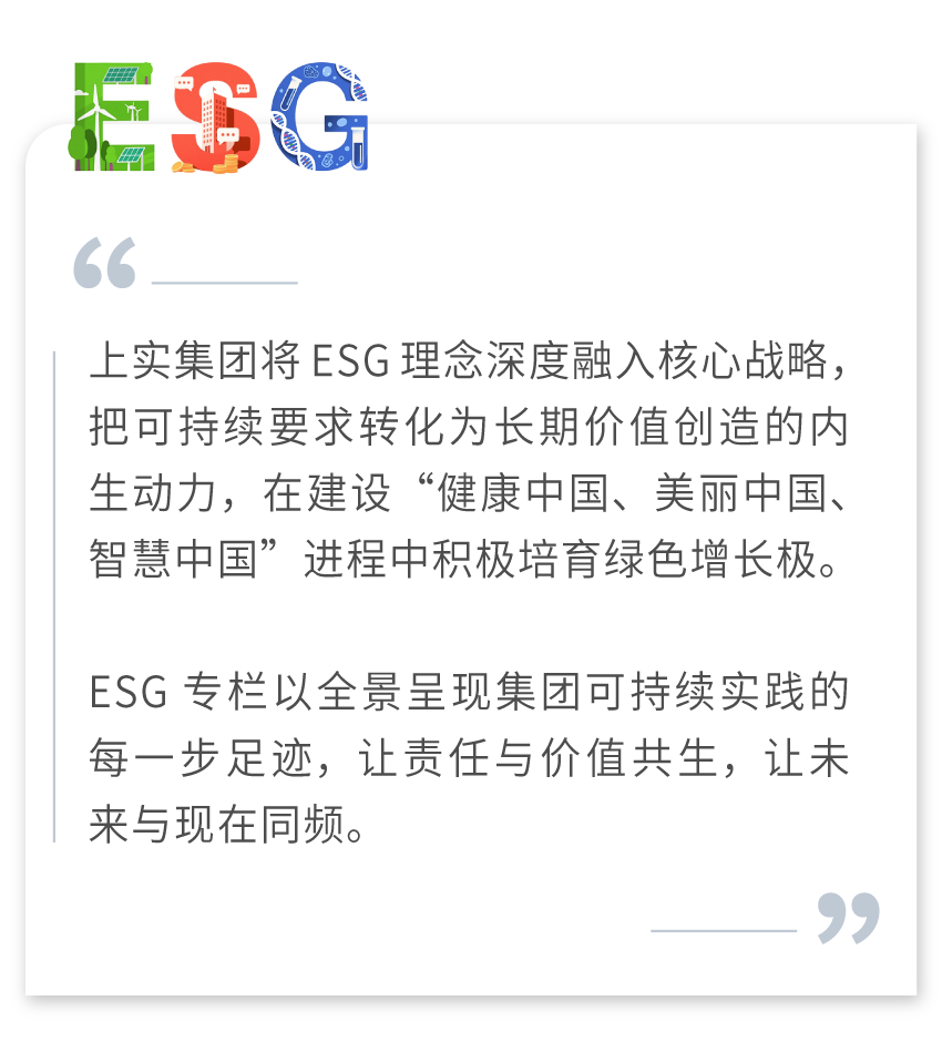 微信圖片_2025-12-01_125009_303.png