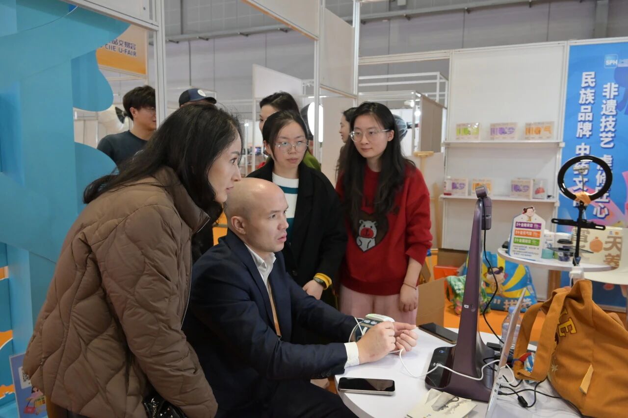微信圖片_2025-12-31_111320_151.jpg