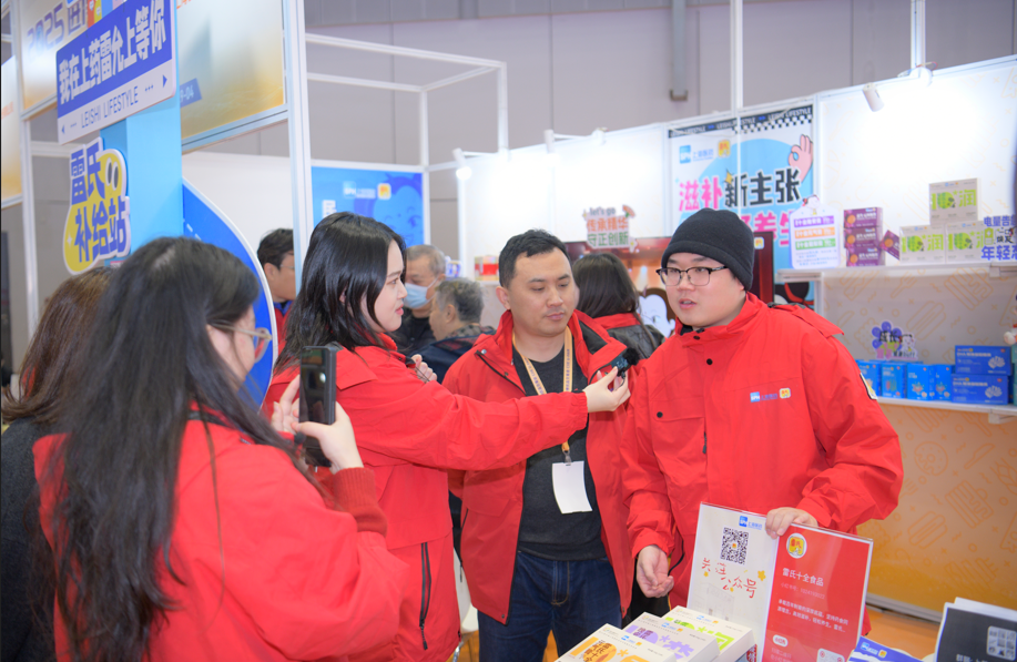 微信圖片_2025-12-31_111249_519.png