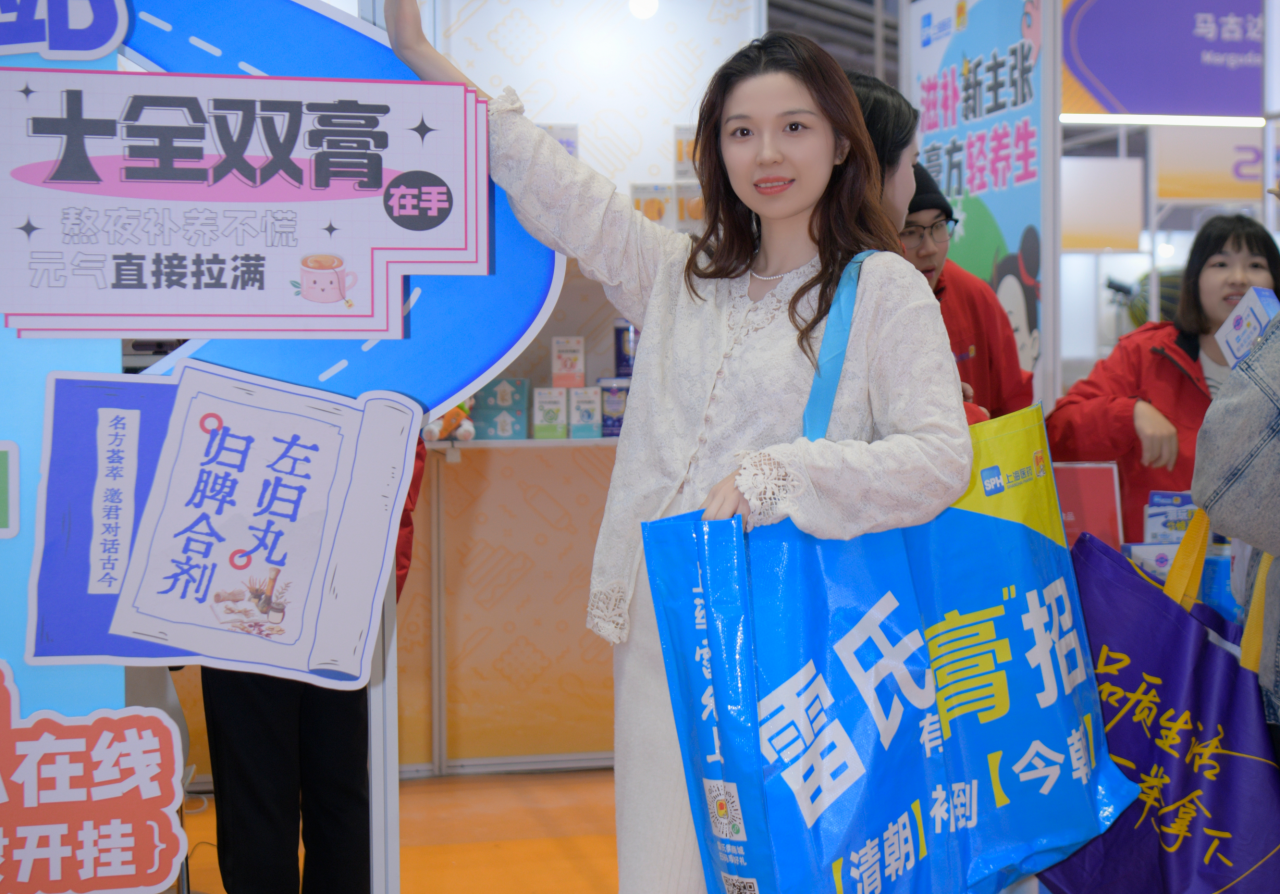 微信圖片_2025-12-31_111351_252.png