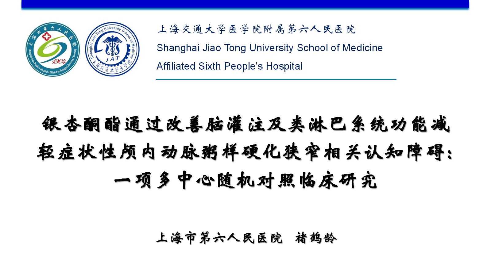微信圖片_2025-12-31_114630_306.png